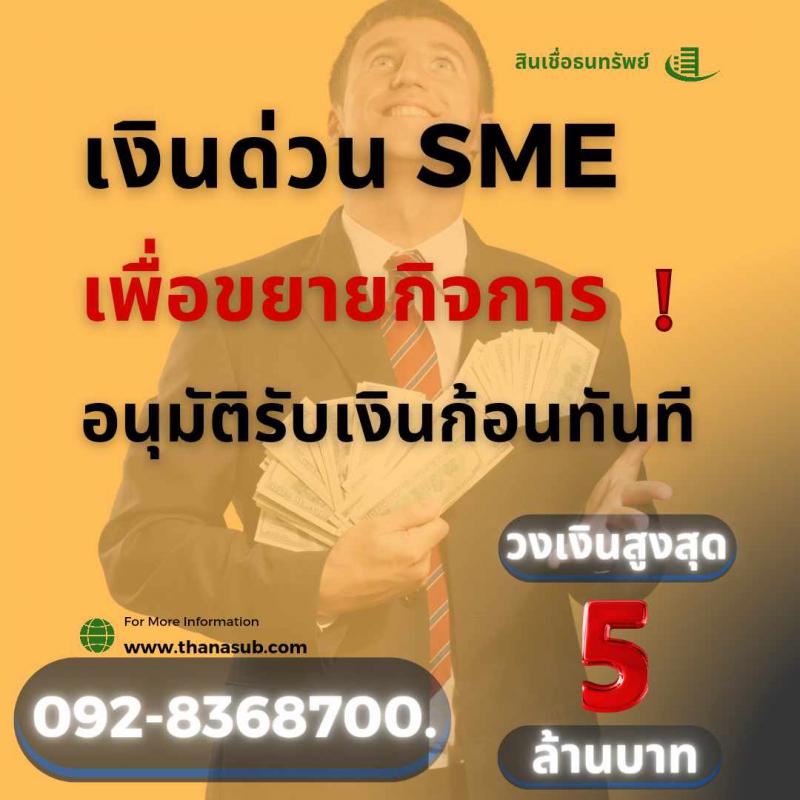 หอพัก 1000000 กรุงเทพมหานคร เขตบางเขน อนุสาวรีย์